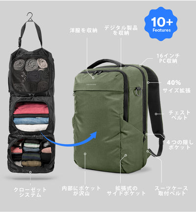 Endeavor【Switch Daily use & Travel】