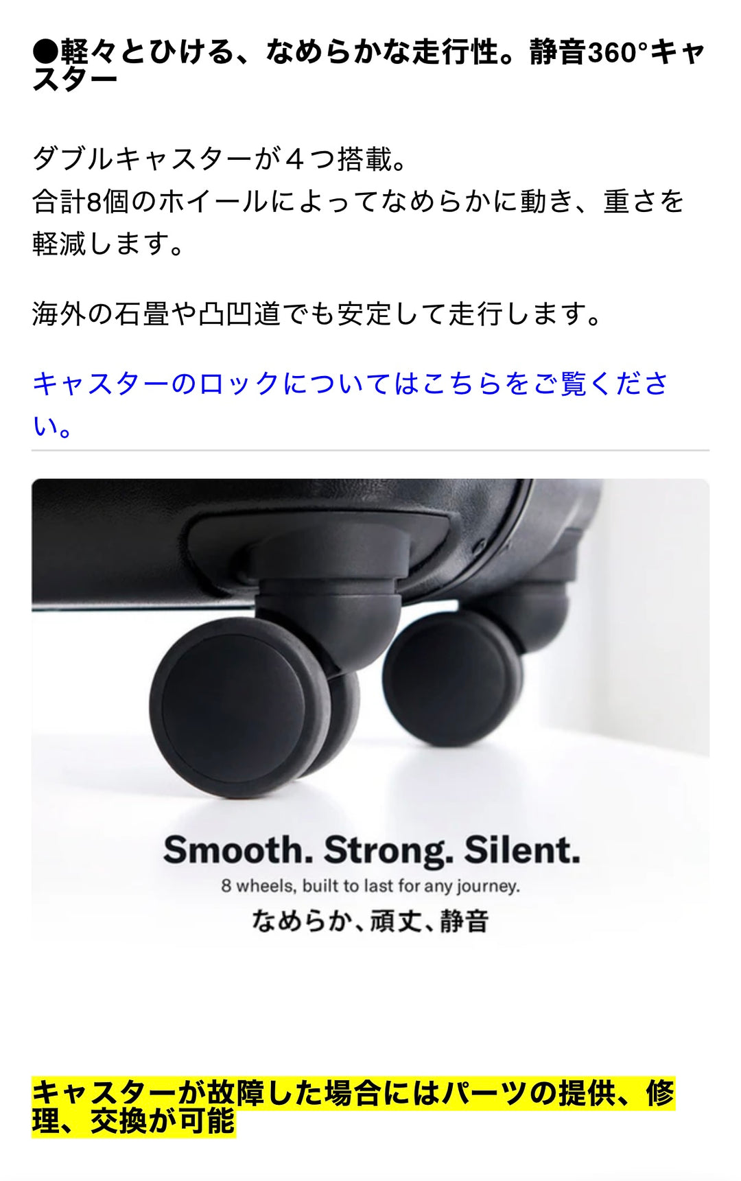 Carry-on Closet(機内持込39L)時短スーツケース – SOLGAARD Carry-on Closet(機内持込39L)時短スーツケース – SOLGAARD