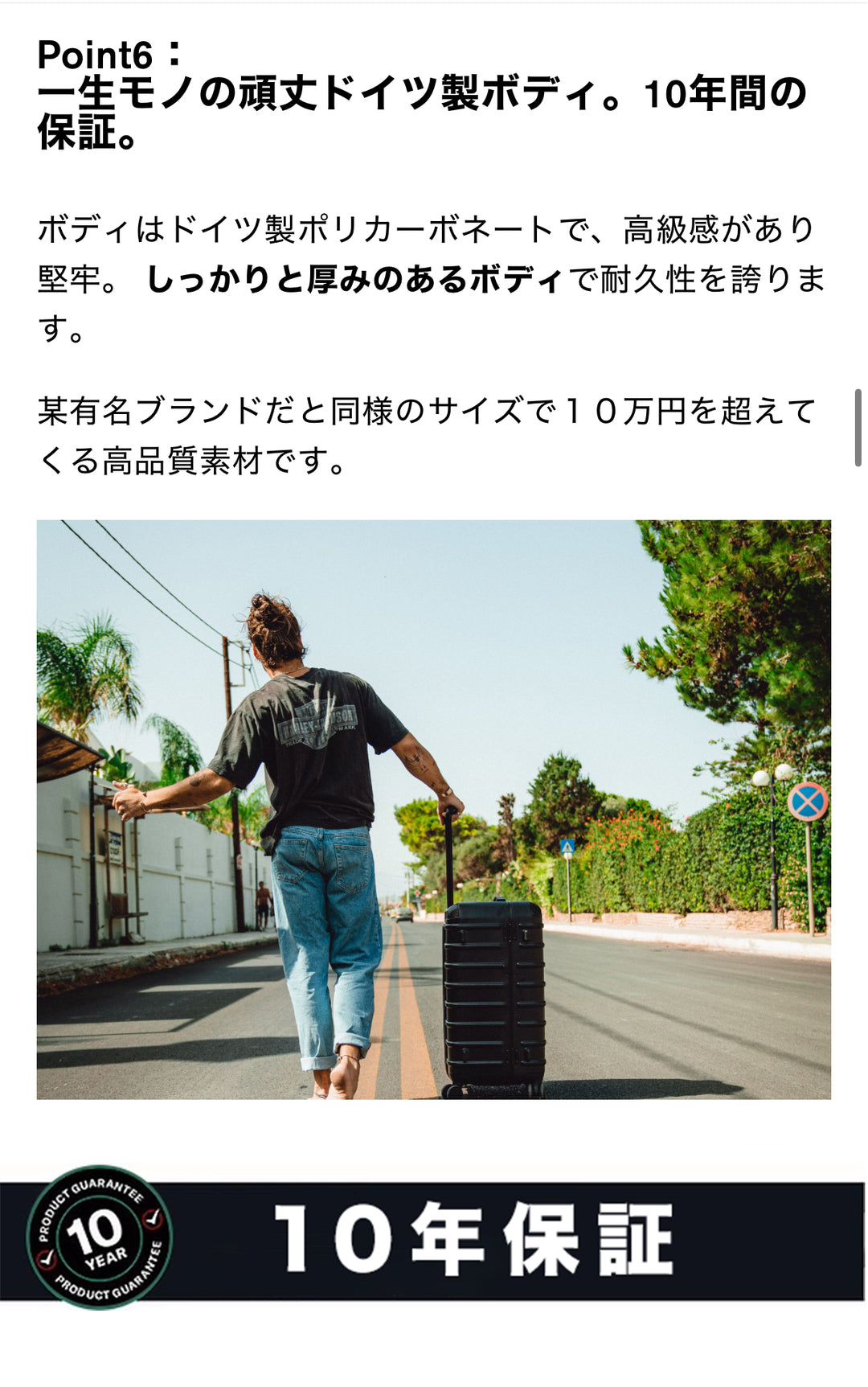 Trunk Closet - M (60L)【時短スーツケース】SOLGAARD Trunk Closet - M (60L)【時短スーツケース】SOLGAARD